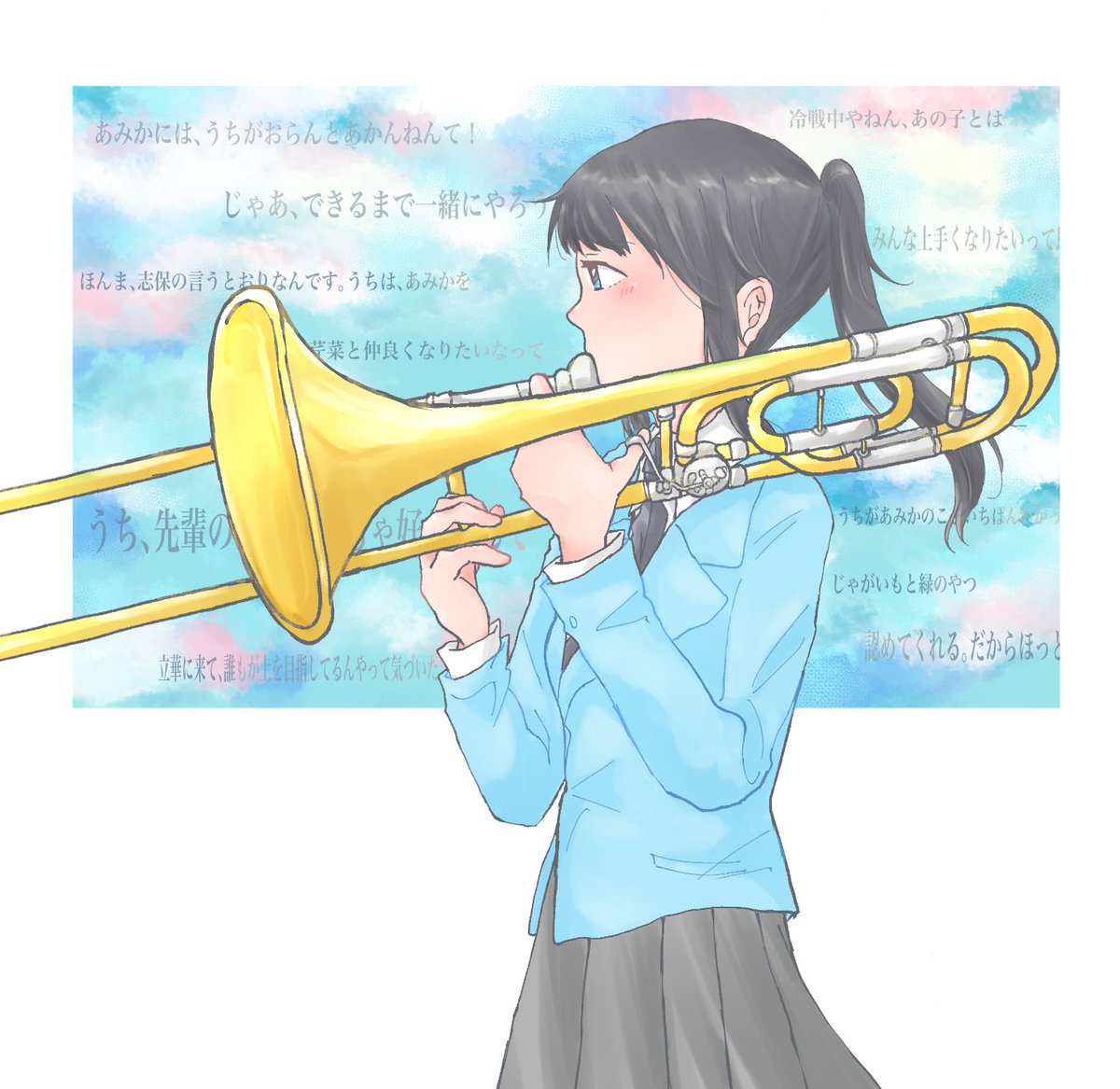 佐々木梓 のイラスト マンガ作品 103 件 Twoucan