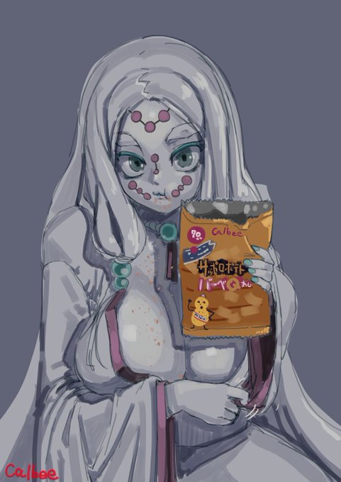 2022-03-07
地獄の業火で焼かれているカワイソウな母蜘蛛… 