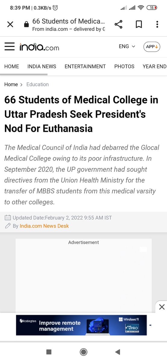 Ayan0076's tweet photo. @OnEternalVigil The Glocal medical college case is it resolved? I think the students are not yet placed in other colleges. https://t.co/LtpImqymqE