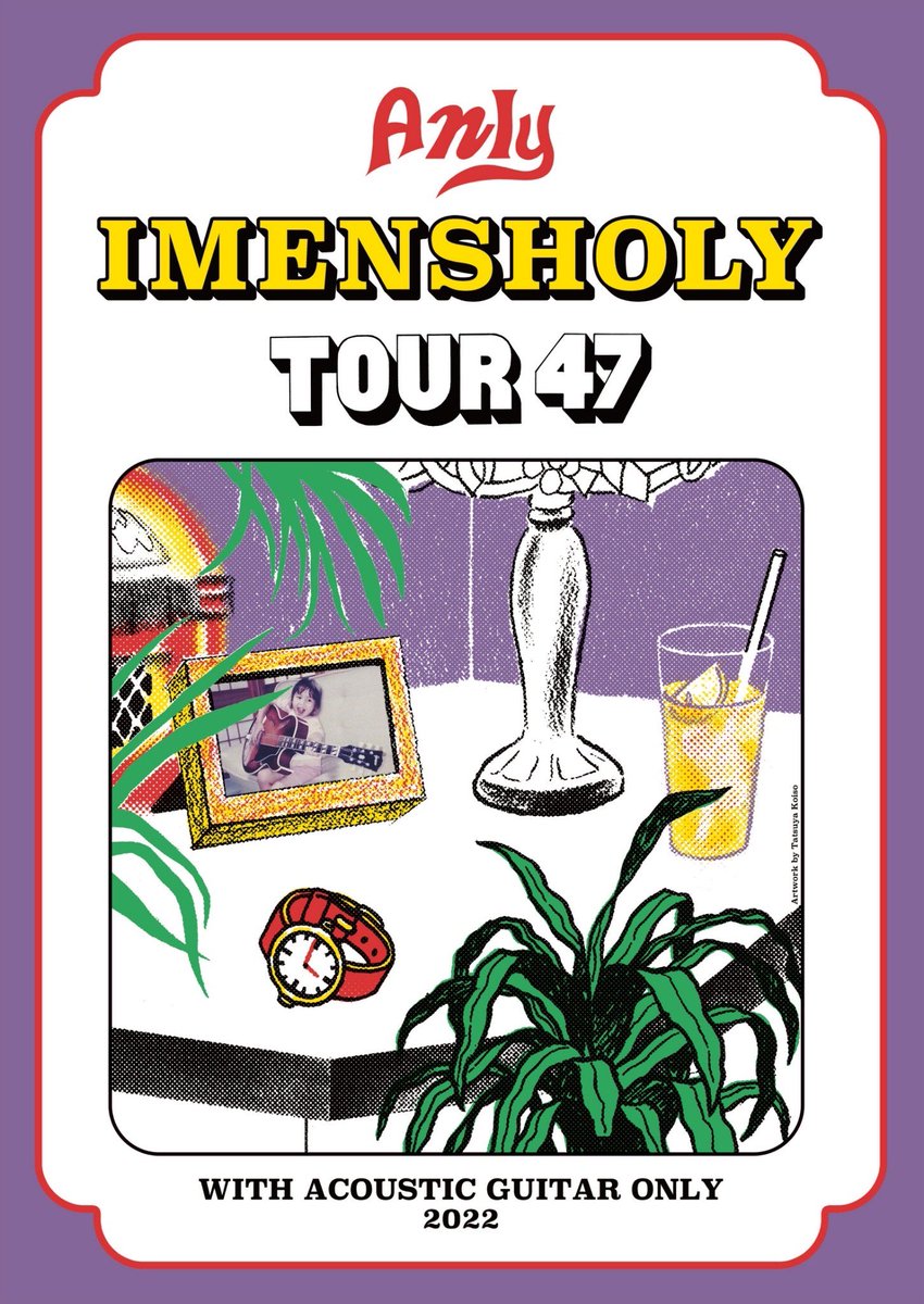 Anly_Singer's tweet photo. ＼＼まもなく開催／／
全国47都道府県弾き語りツアー🗾
”いめんしょり"-Imensholy Tour 47-

🎫チケット
https://t.co/cCTs6t3Q1F

🌴ツアーグッズ
https://t.co/B2Dqd2DH6P

#Anly #いめんしょり47 https://t.co/UPboEc9qDD