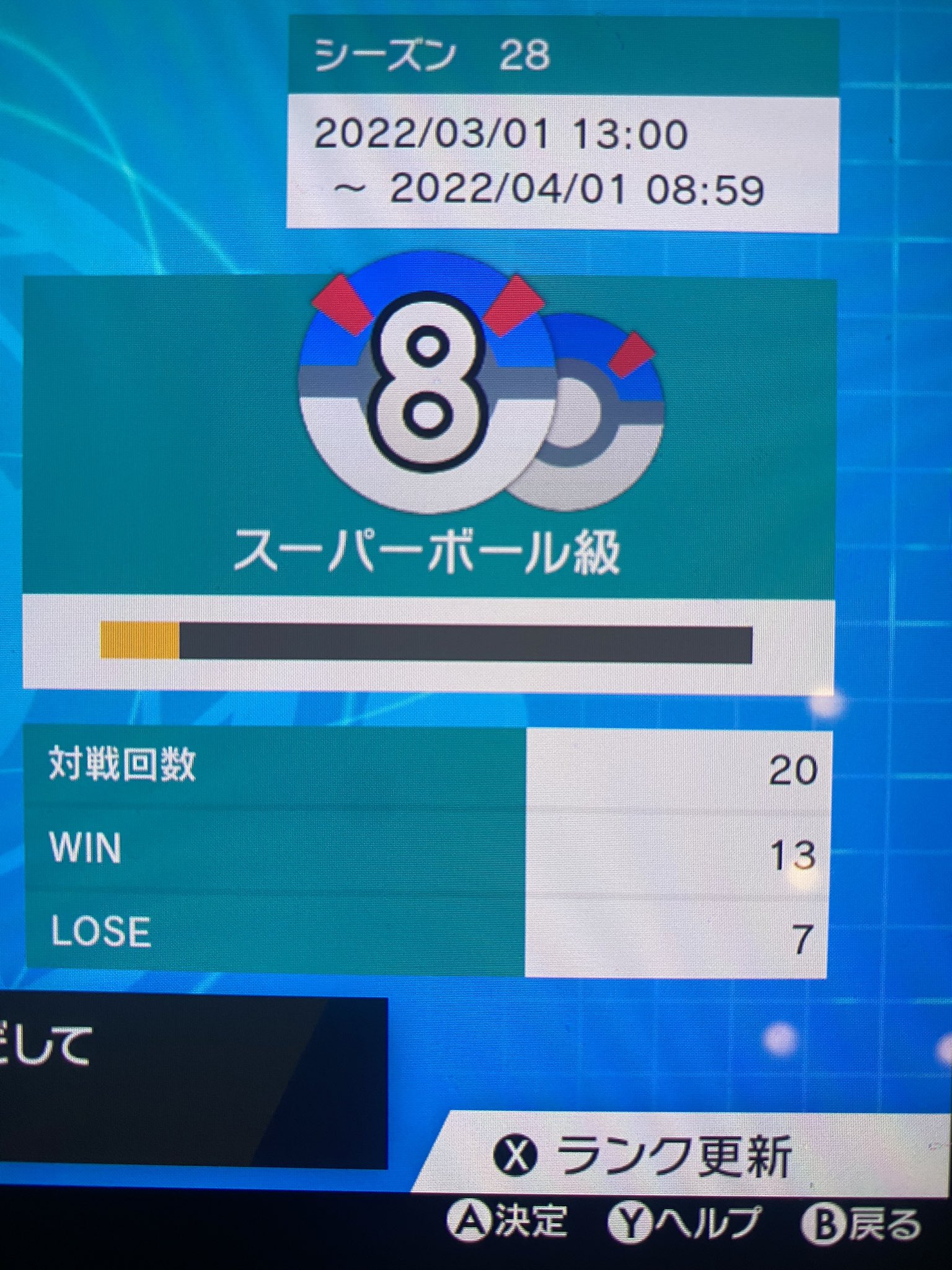 ダブルバトル Twitter Search Twitter