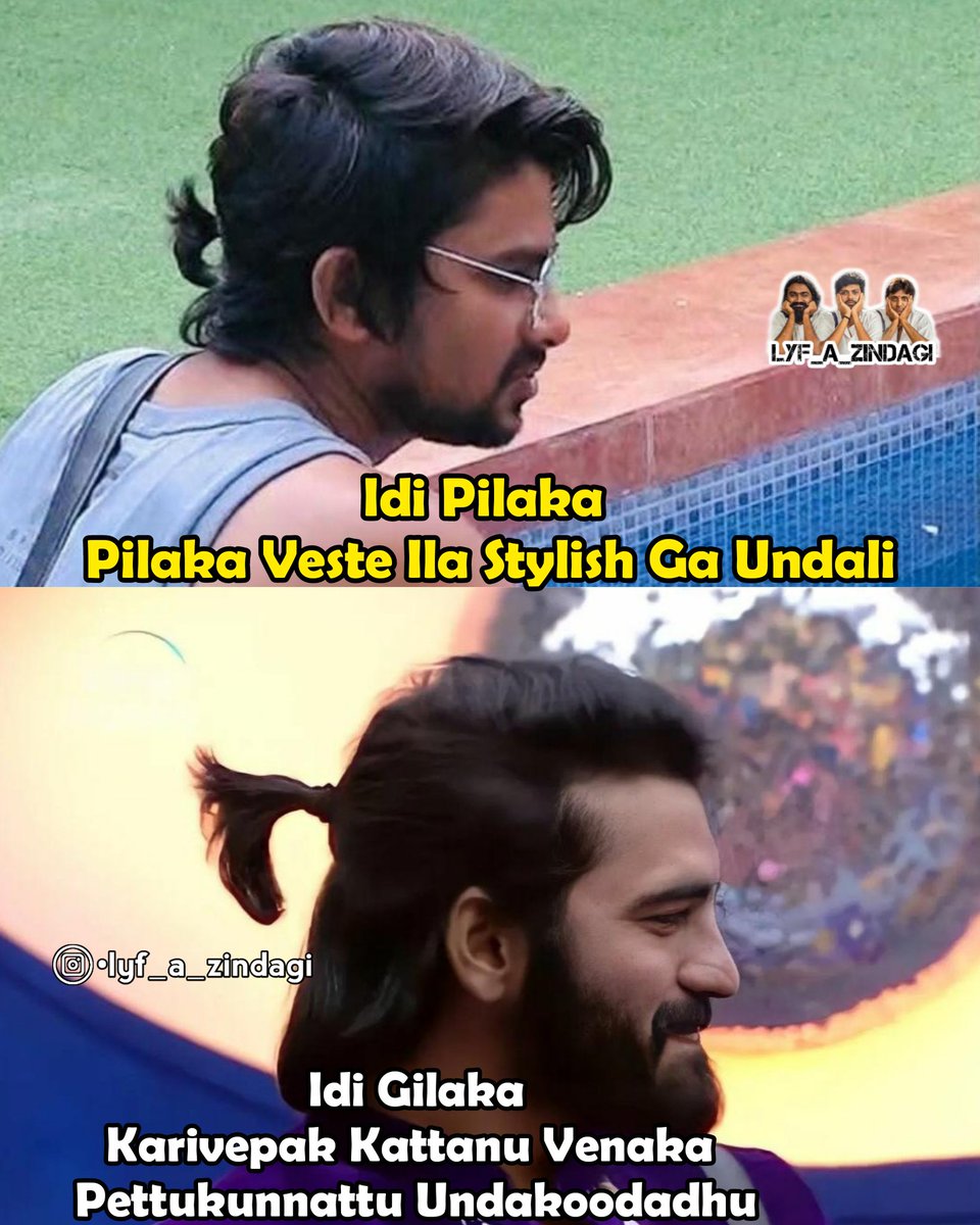vamccrishnaa's tweet photo. #Sunny dhi pilaka....
Ayyagaridi gilaka...
Emantav chilaka??

#AkhilSarthak #BiggBoss 
#BiggBossNonStop 
#BiggBossNonStopTelugu https://t.co/aBpzNk3Flr