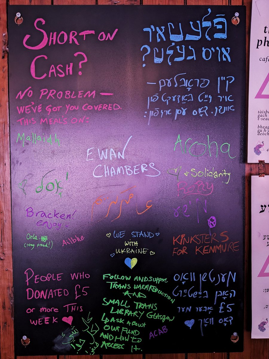 די ראָזעווע פּאַװע pink peacock tweet media