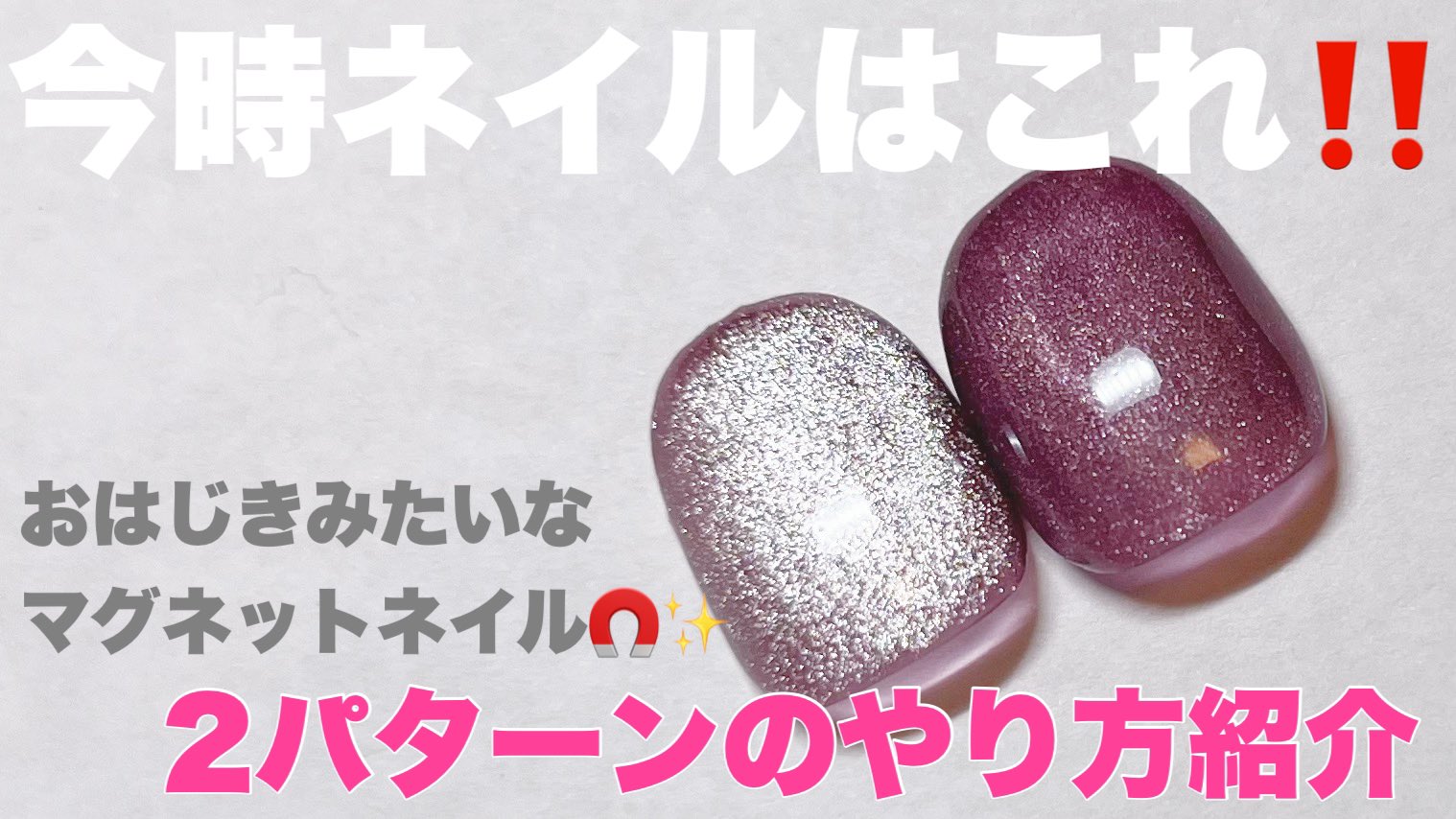 ネイルやり方 Twitter Search Twitter