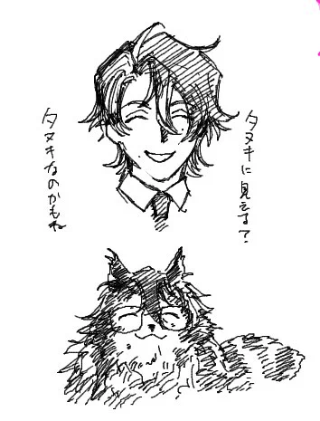 ギョウキさん絵茶ありがとうございました……

コレは私の落書き 