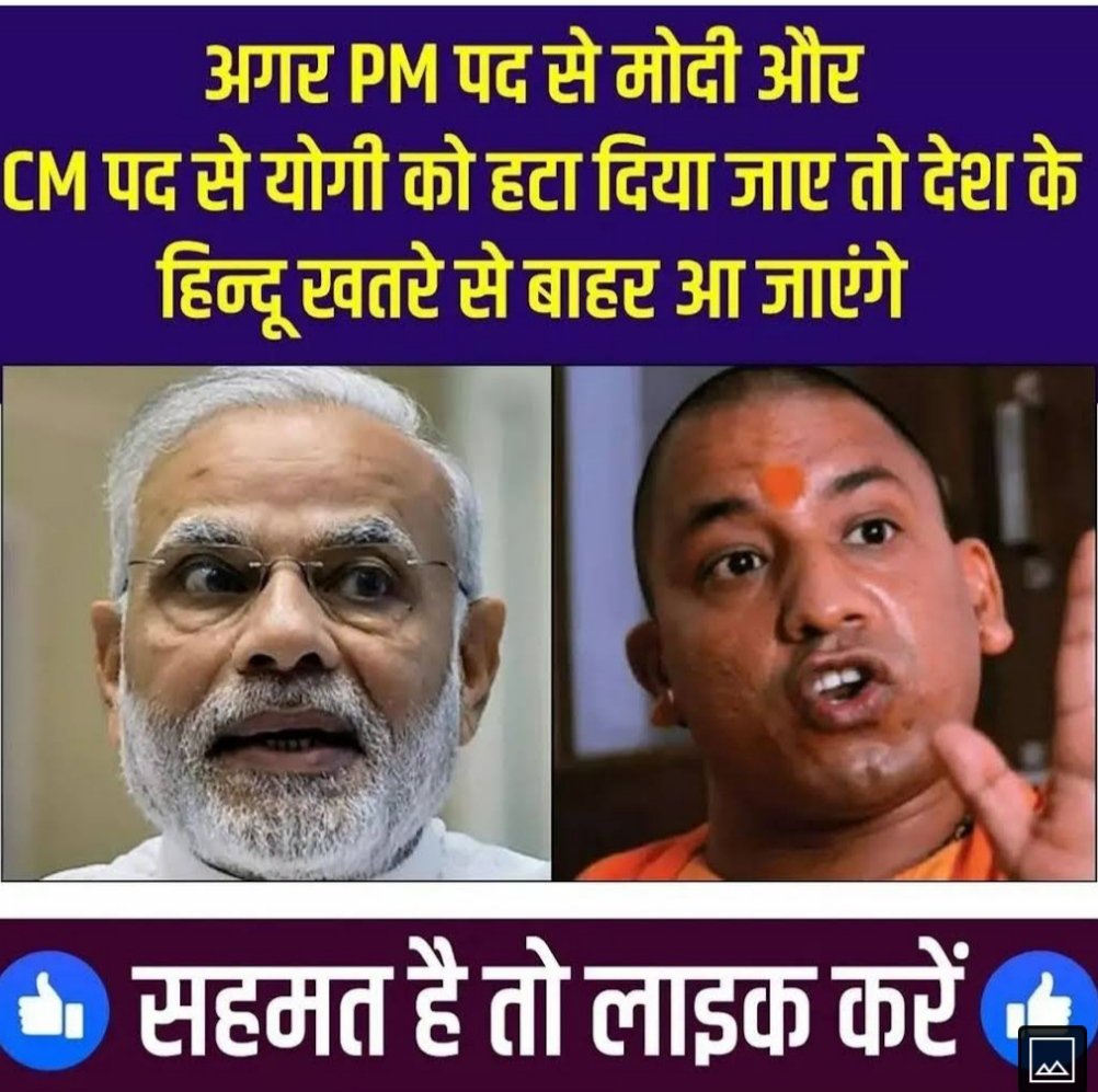 Bablu tweet media