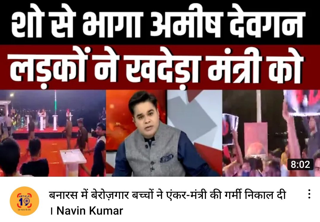 Bablu tweet media