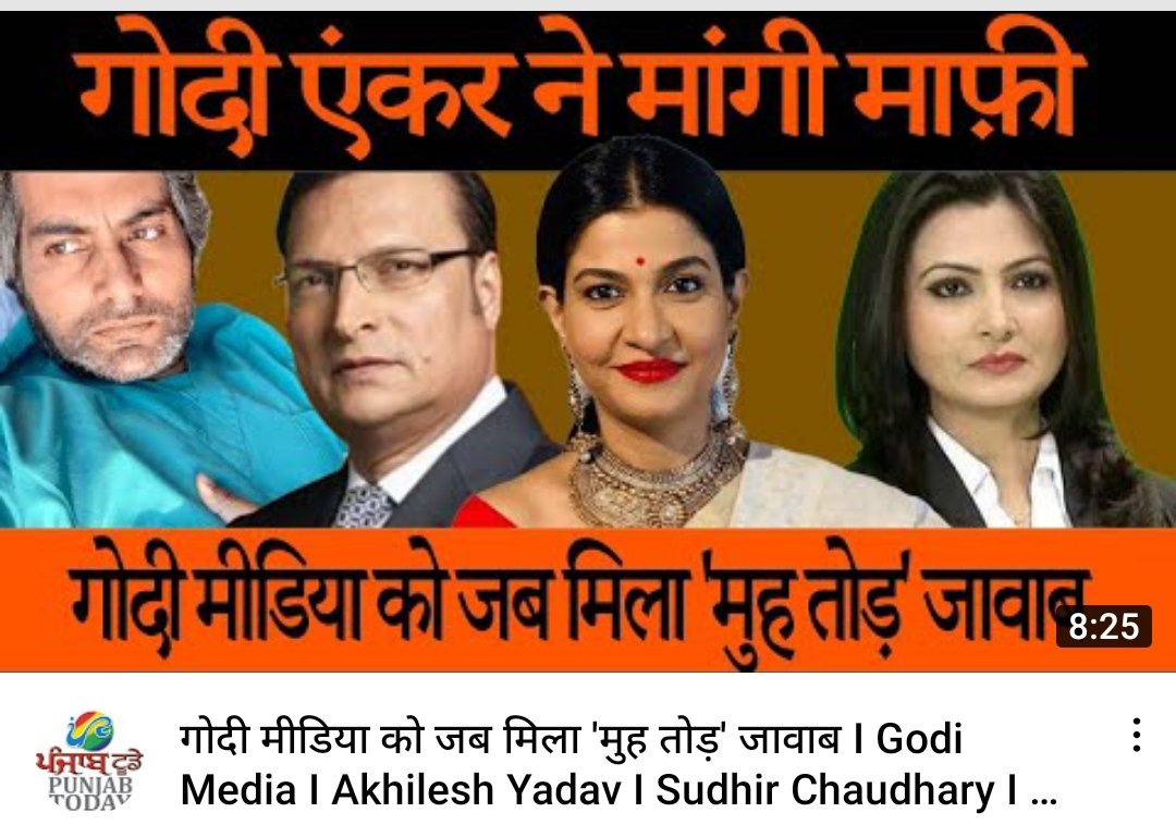 Bablu tweet media