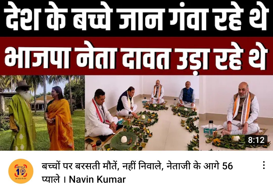 Bablu tweet media