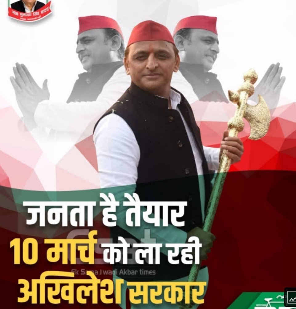 Bablu tweet media