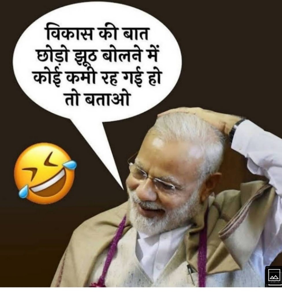 Bablu tweet media