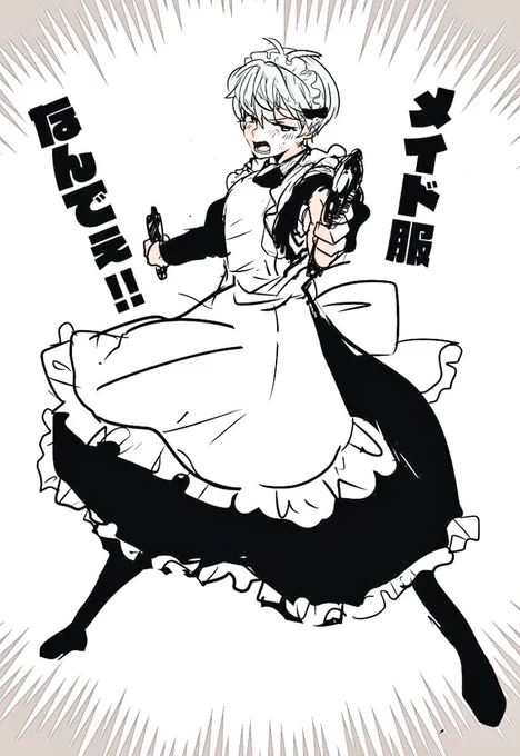#おえかky
着ないって言われたから着せた。それだけよ。 