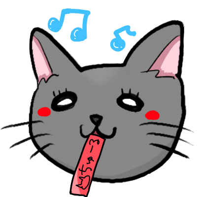 てんちゃんのtwitterイラスト検索結果 古い順