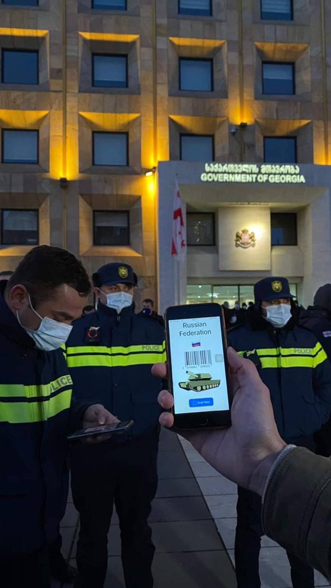 Shamemovement's tweet photo. Scanning @GovernmentGeo 🔍 https://t.co/jCcvQFTTi3