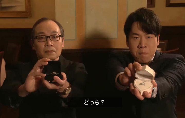 drama_lab7's tweet photo. #真犯人フラグ　考察 

真相と同じくらい結末が気になる？小峰、鴨居、太田黒部長の三角関係。

同時プロポーズがされましたが、実は部長がわざとライバルとして参戦し、小峰を焦らして本気で鴨居にプロポーズさせるという「部長は頼れる上司だった説」も期待しています🤣

＃真犯人フラグ考察 https://t.co/yLWUMD6jhM