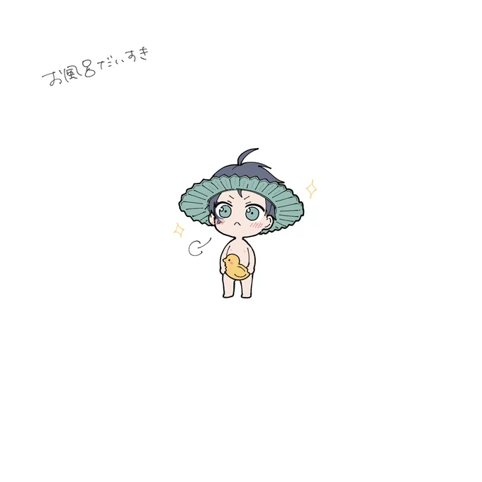 月曜日だよ、デュスくん。
帰ってきたら入れてあげようね…😭✨
制服着ておいで🥺 