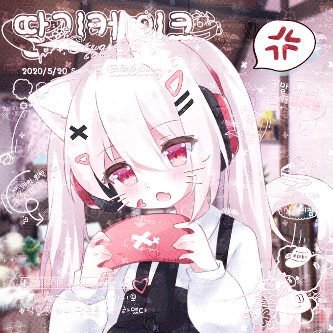 #アイコン依頼 #アイコン #イラスト依頼 #イラスト練習中 口悪いのネコゲーマー