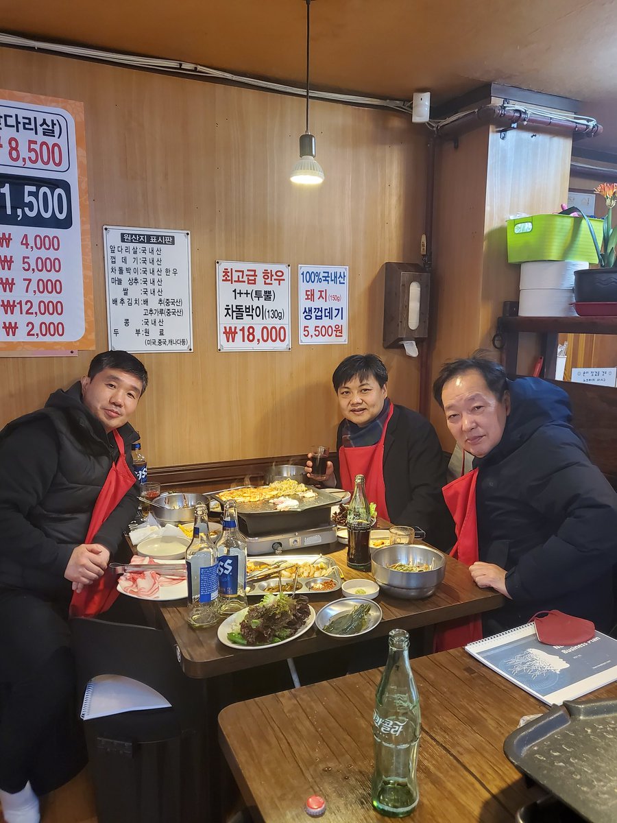 ChoecheolW's tweet photo. @JulianaMeixy https://t.co/Od6grfxAoP
