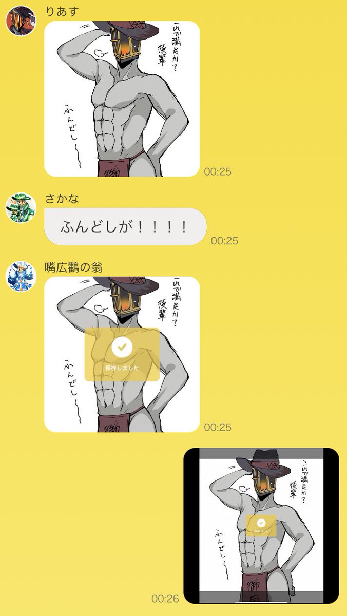 >RT
大変素敵です☺️ 