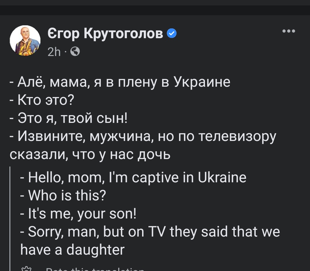 abramilx's tweet photo. #Ukraine️ #RussiaUkraine #Russian https://t.co/G6lm61BbXb