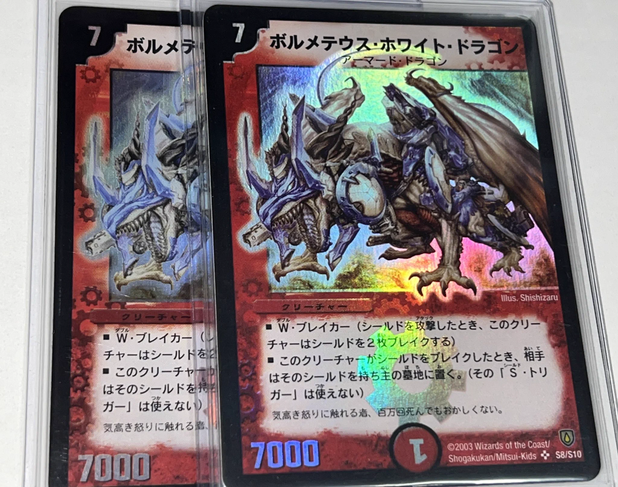 はっさく- TCG垢 on X: 