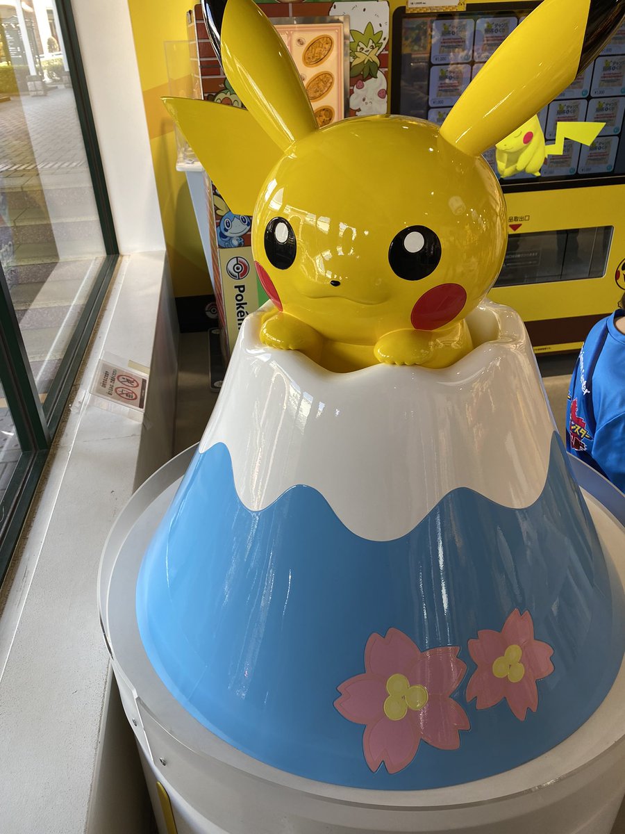 ポケモンストア御殿場 Twitter Search Twitter ポケモンストア御殿場 Twitter Search Twitter