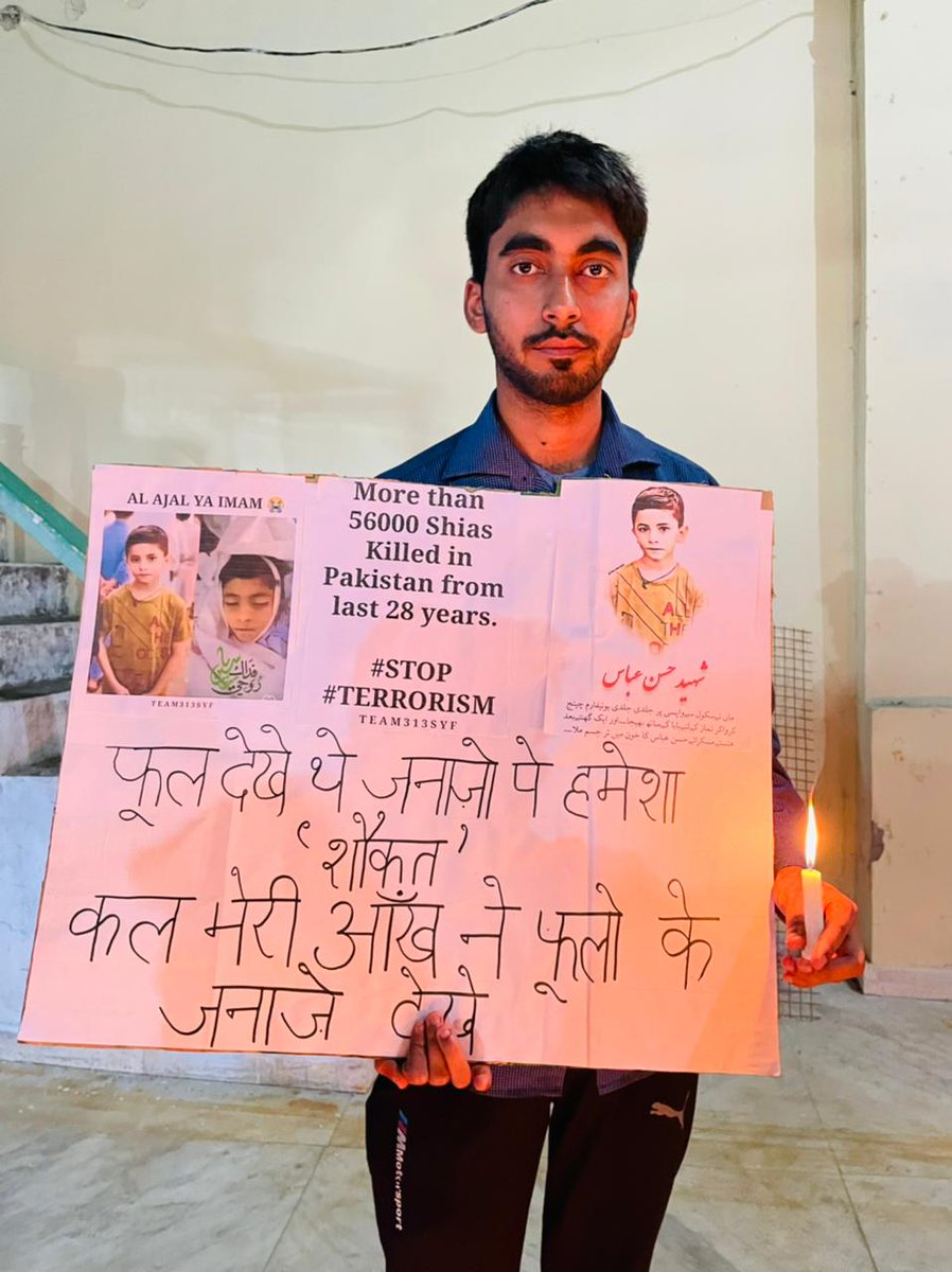 Nabiakhtar6's tweet photo. ज़ुल्म फिर ज़ुल्म है बढ़ता है तो मिट जाता है 
ख़ून फिर ख़ून है टपकेगा तो जम जाएग

#Team313 (नानौता) के कार्यकर्ताओं और  नानौता सादात की आवाम ने पाकिस्तान (पेशावर) मस्जिद में हुए शिया मुसलमानों के नरसंहार पर रोष वयक्त किया और शहीद परिवारो को तज़ियत पेश की
#Peshawarblast https://t.co/YqpvtE4OtV