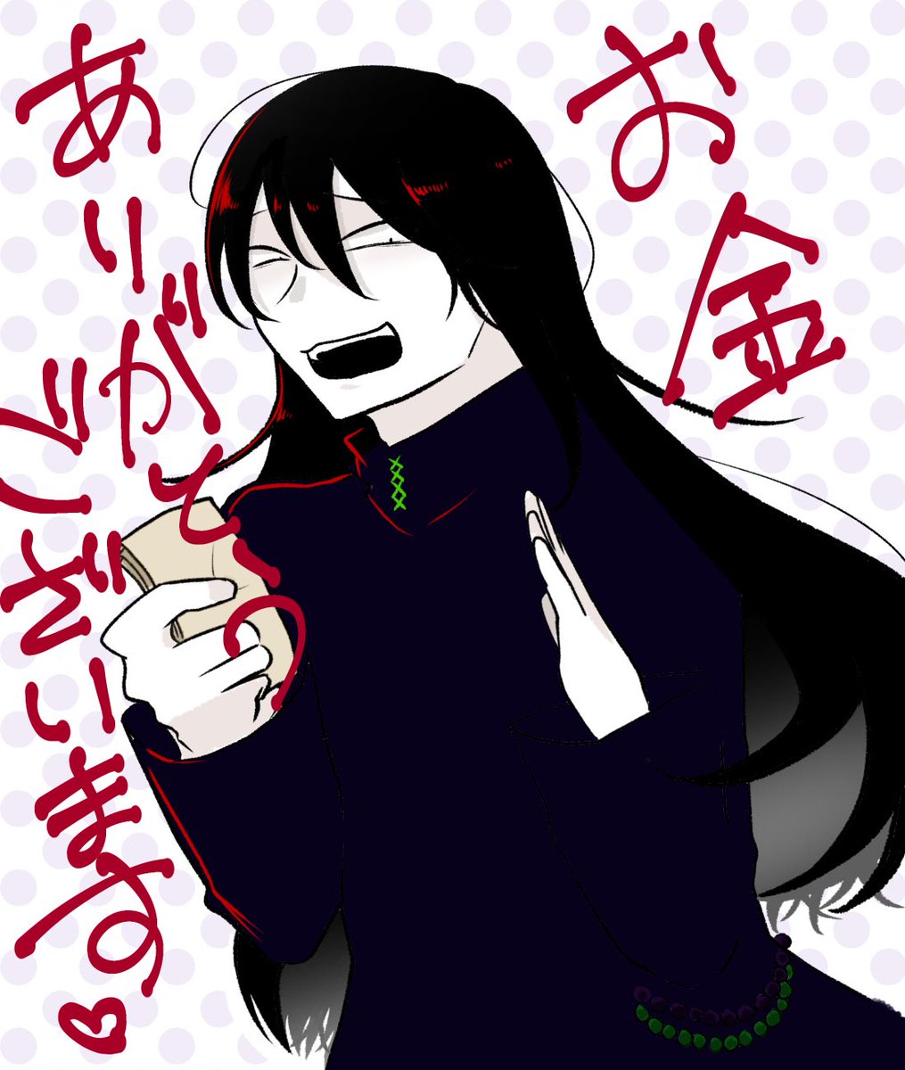 沌ç·ã¯èª°ã ?1æ¥ç®çµäºãã!
PC3ã·ã§ã³ã»ã·ã£ãªãªã³ãæ¢ã«å¯æããŠä»æ¹ãªã