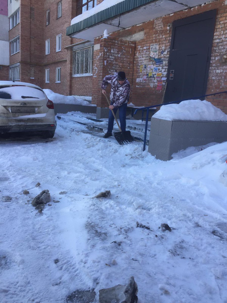 OOO UK Kvartal - ND tweet media