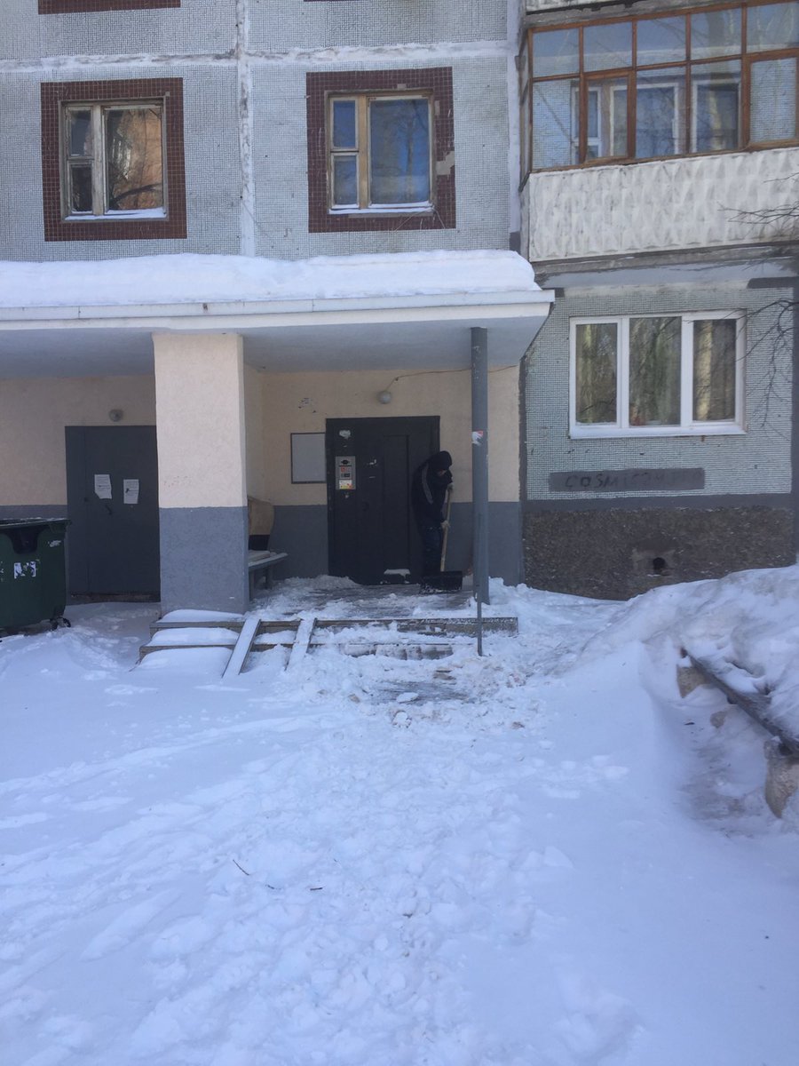 OOO UK Kvartal - ND tweet media