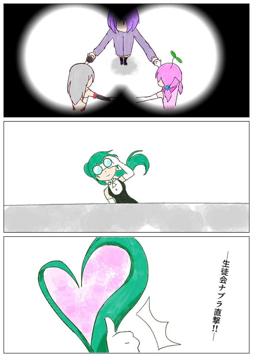 @abukomv これです! 