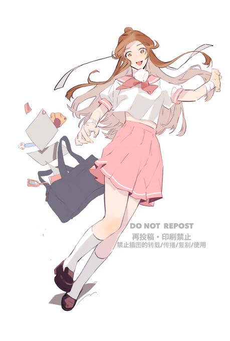 女体化〜!! 