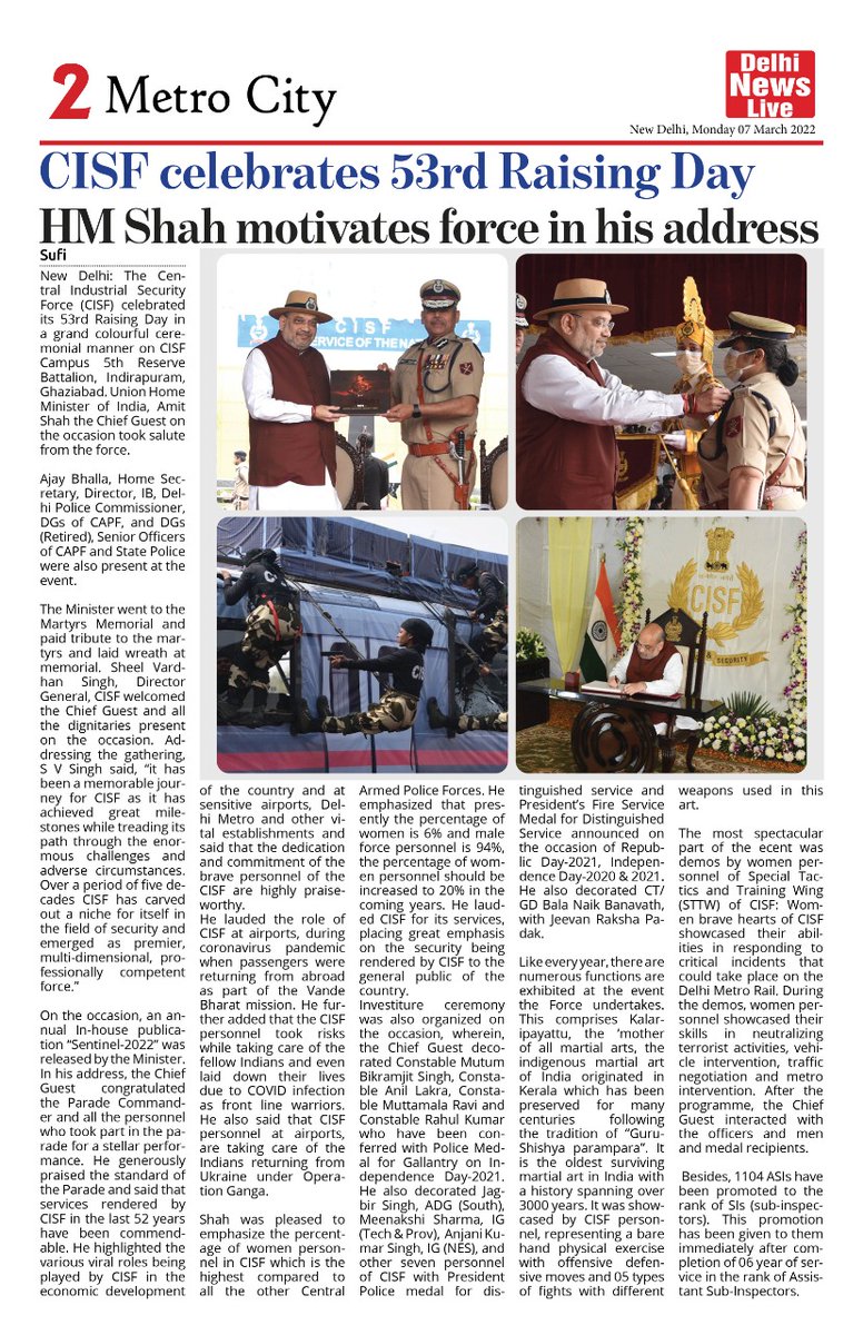 Delhi News Live 🇮🇳 tweet media