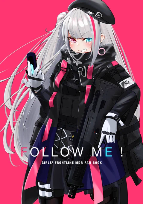 #ドールズフロントライン  #ドルフロ  #少女前线  #소녀전선 
再度の告知になりますが、
3月13日(日)大田区産業プラザPiO【硝煙の乙女3】にサークル「凸完庄」として初参加します!
頒布物はMDRのフルカラーイラスト集です!
 https://t.co/IdtnytYyx5 