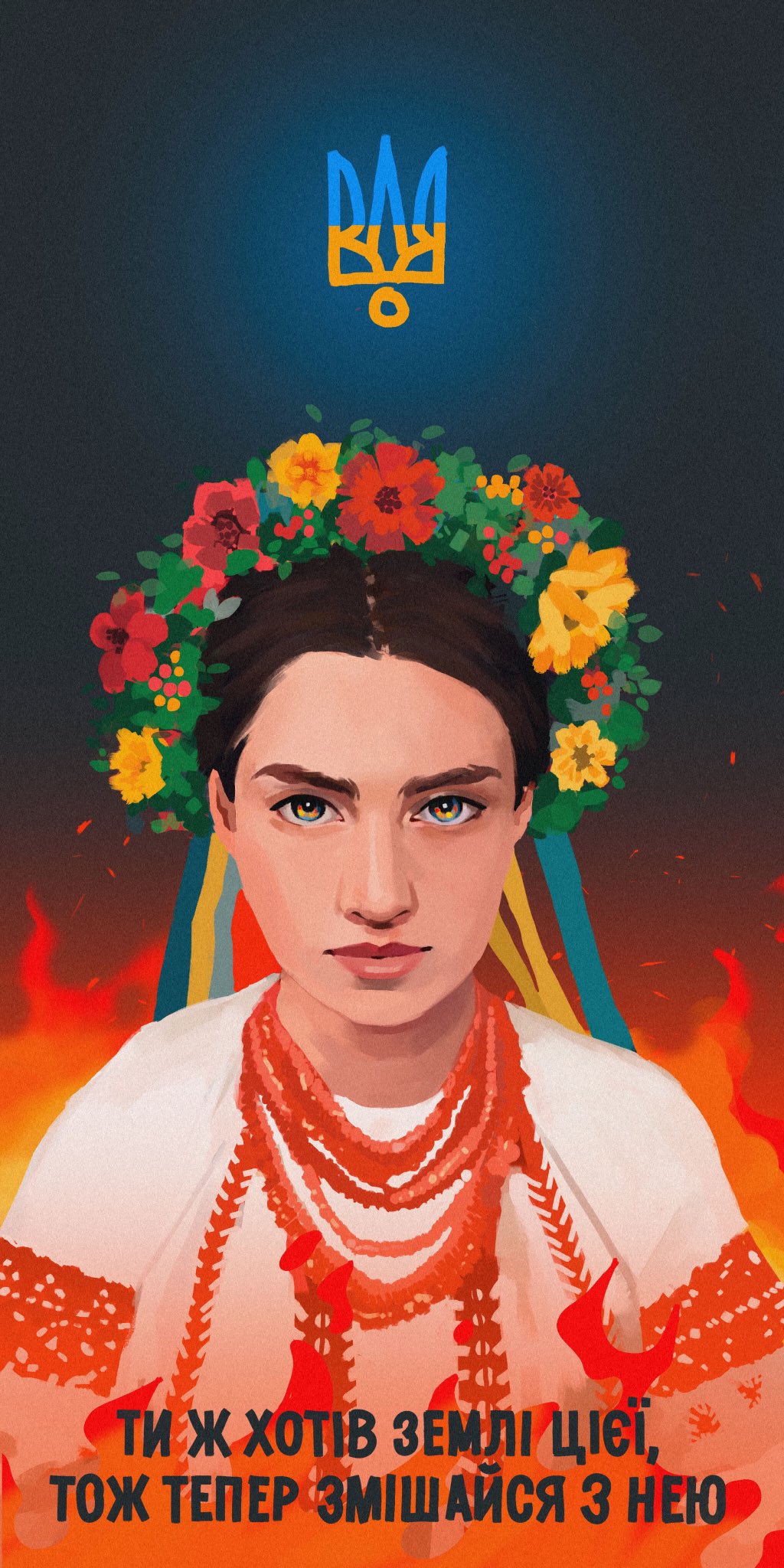 🇺🇦 on Twitter: "💙разом переможемо!💛…