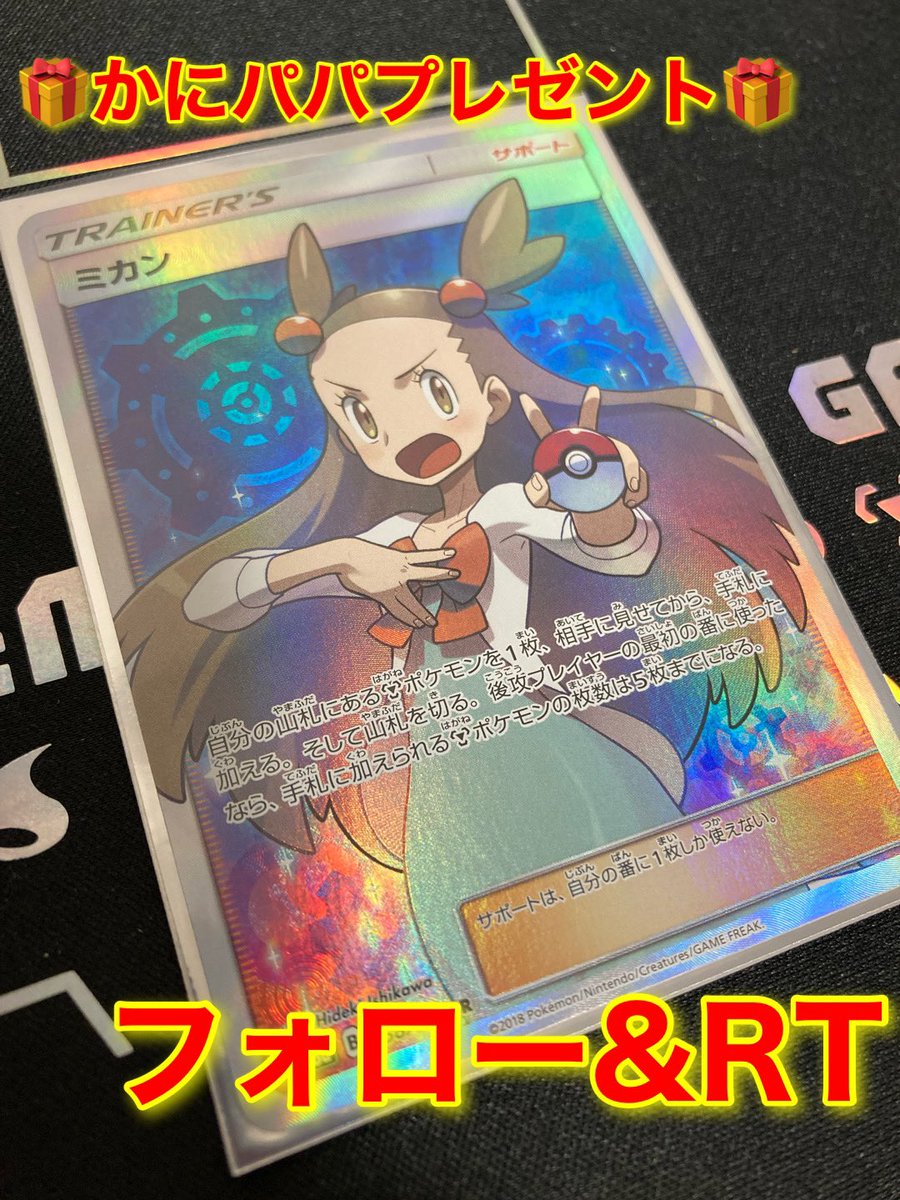 アグロ ポケモン Rkovdzwba3vjnf1 Twitter