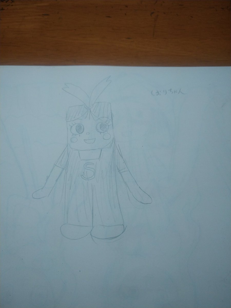オーロラ姫 のイラスト マンガ作品 107 件 Twoucan