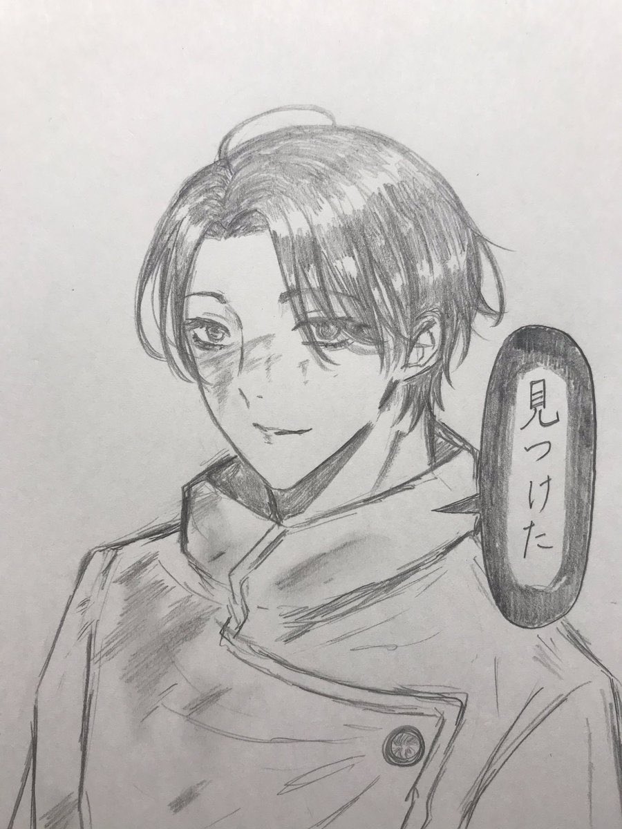 #乙骨憂太誕生祭2022
過去絵で申し訳ない。おめでとうございます。 