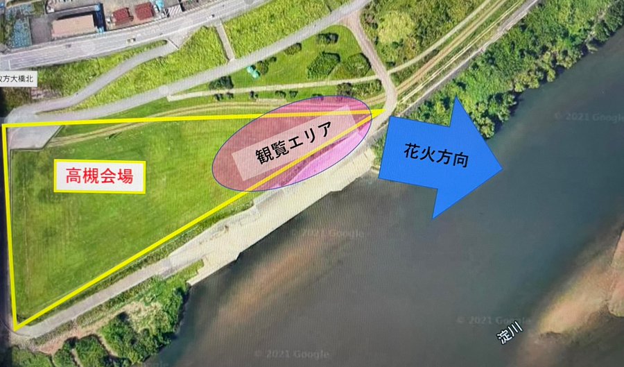 水都くらわんか花火大会22の開催日や観覧場所 音楽祭 屋台 キッチンカー 駐車場情報など わくわく情報 Com