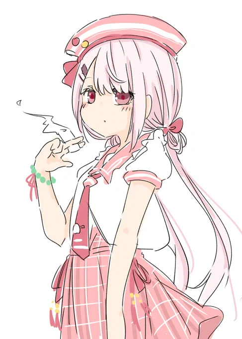 し 