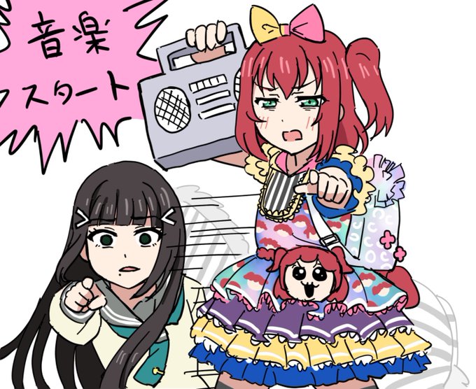 コットンキャンディえいえいおー のイラスト マンガ作品 58 件 Twoucan