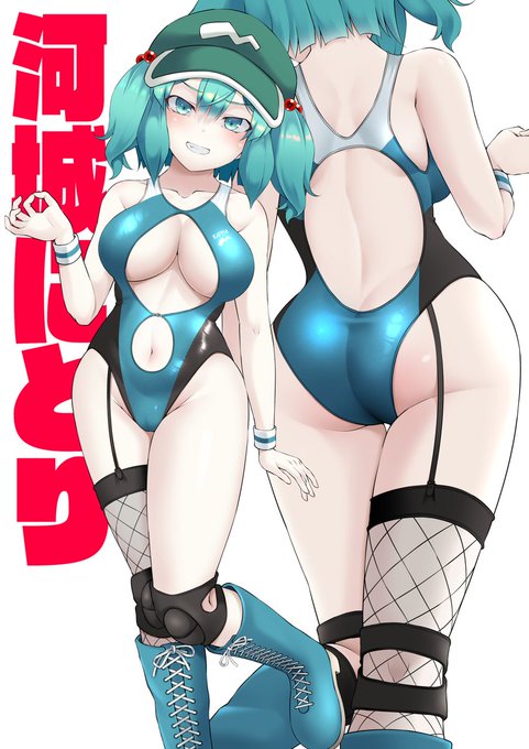 skebリクエストにとりさん更新しました。
よろしくお願いします。

▼特別版(おっぱい&amp;文字なし差分/フル解像度版他)
https://t.co/RsrQF3M5FR

▼通常版(全体公開)
https://t.co/VY4j3Koc3d 