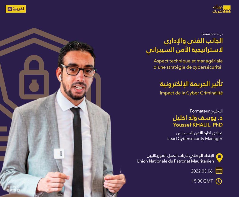 levrigio's tweet photo. رابط البث المباشر على صفحة الفيسبوك 
https://t.co/lpjD9NzXJc
Link of the live stream on the Facebook page https://t.co/VIp2CwD3dM