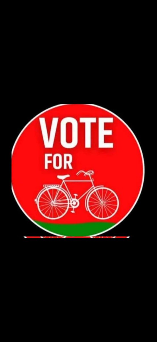realsumanyadav's tweet image. #voteforOPS #voteforakhilesh