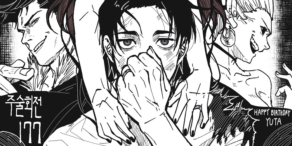⚠️JJK 177spoiler 