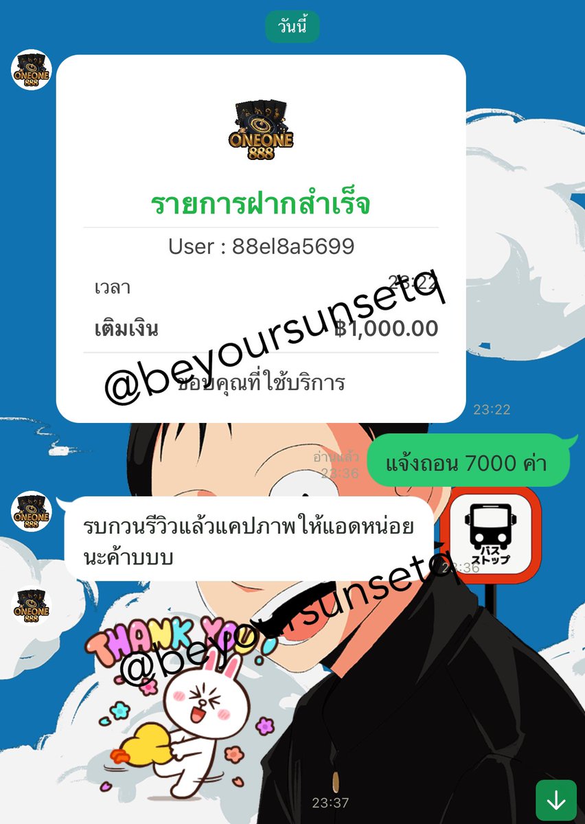 🐈⬛ tweet media