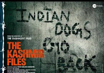 LawBeatInd's tweet photo. BREAKING: Tomorrow in Bombay High Court PIL seeking stalling of release of #TheKashmirFiles by one Intezar Hussain contending that the movie hurts sentiments of the Muslim Community & shows a “one sided” portrayal of the ‘incident’ before Bench of Chief Justice @vivekagnihotri https://t.co/VKSWE0LVn5