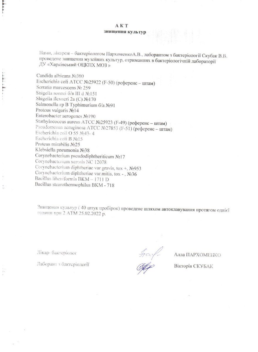 Dilyana Gaytandzhieva tweet media