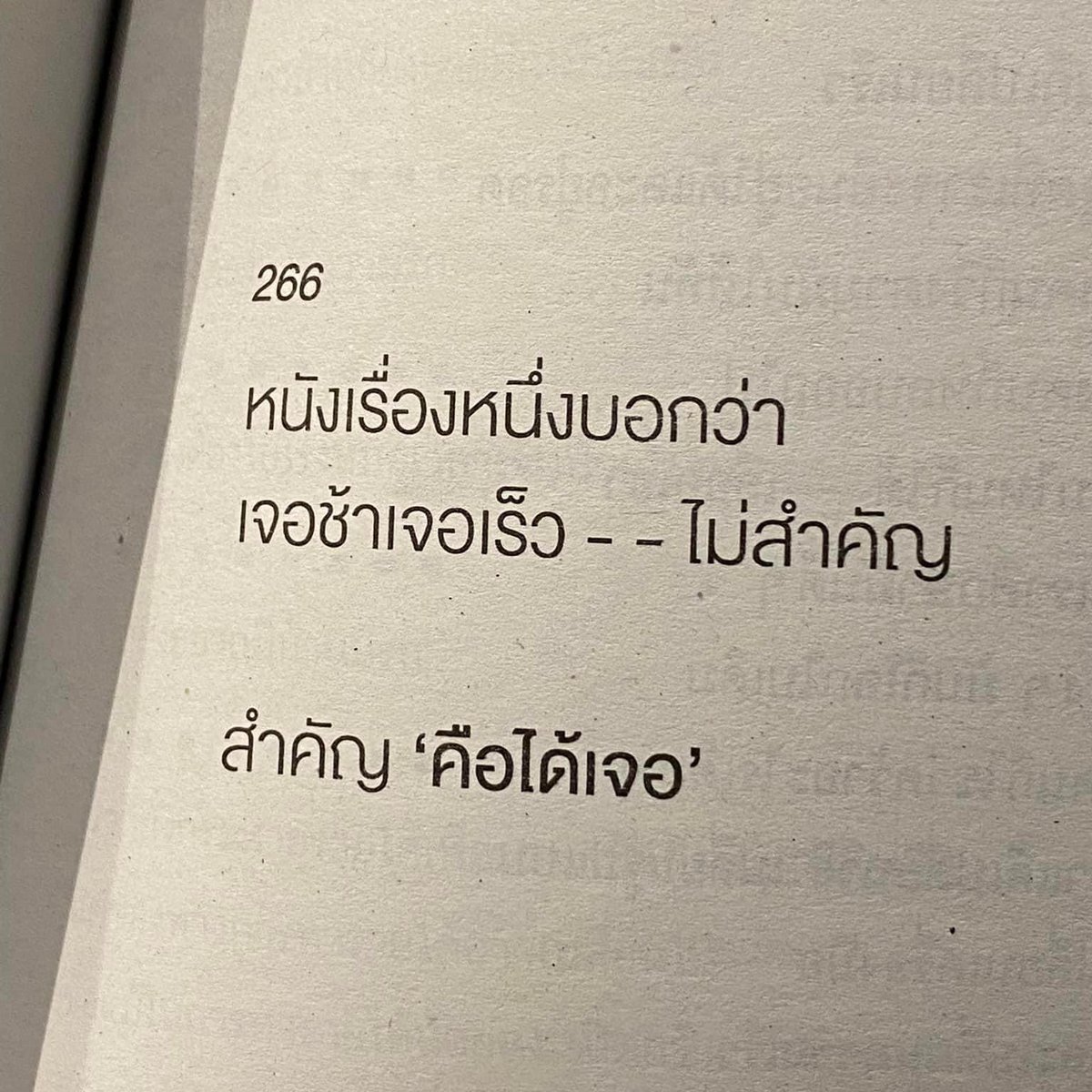 K̶* tweet media