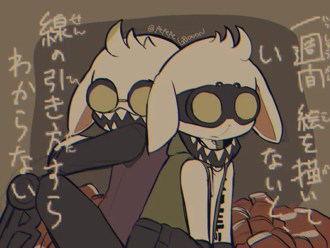 #ねるまえのらくがき北茶編 